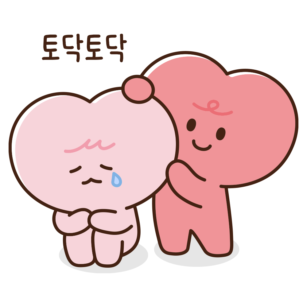Emotional icon